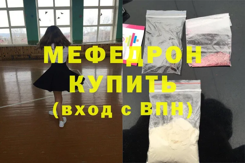 Где продают наркотики Изобильный ОМГ ОМГ ссылки  Марихуана  Cocaine  ГЕРОИН  Гашиш  Меф  A-PVP 